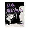 Тетрадь общая А5,48л,клетка,скреп,MANGA ANIME.CITY,5шт/уп,7-48-1245/5