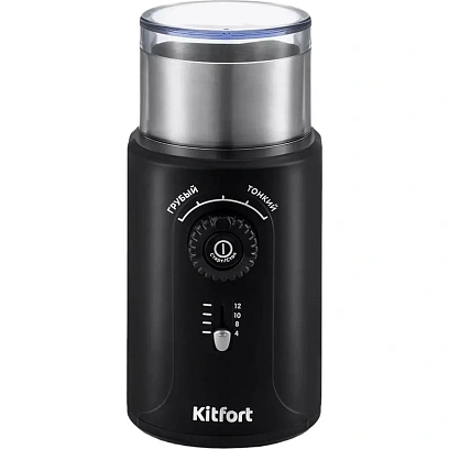 Кофемолка КТ-747