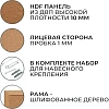 Доска пробковая 45х60 Attache Economy деревянная рама