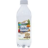 Вода питьевая LEGEND of BAIKAL природная газированная ПЭТ 0,33л