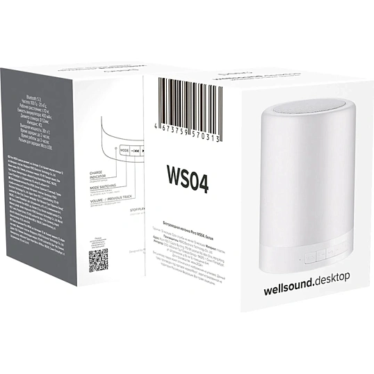 Портативная акустика Pero WS04 белая