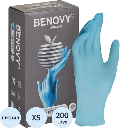 Перчатки нитрил., нестер., н/о, голубой Benovy (XS) 100пар/уп