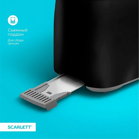 Тостер Scarlett SC-TM11068, 800 Вт, черный
