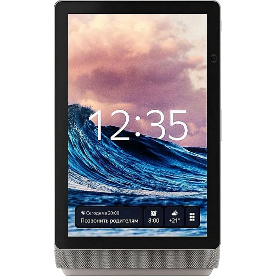 Умная колонка Яндекс Станция Дуо Макс с Алисой, с Zigbee, 60Вт, бежевый