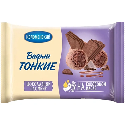 Вафли Коломенский тонкие, шоколадный пломбир, 100г, 92016
