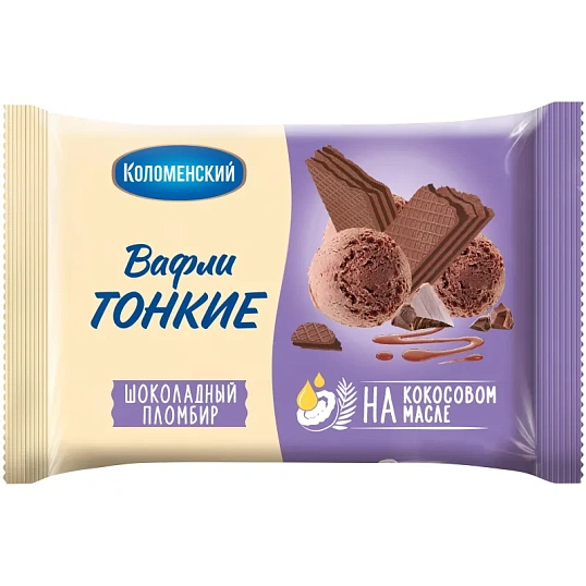 Вафли Коломенский тонкие, шоколадный пломбир, 100г, 92016
