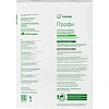Бумага Илим Профи (А3, марка А, 80 г/кв.м, 500 л)