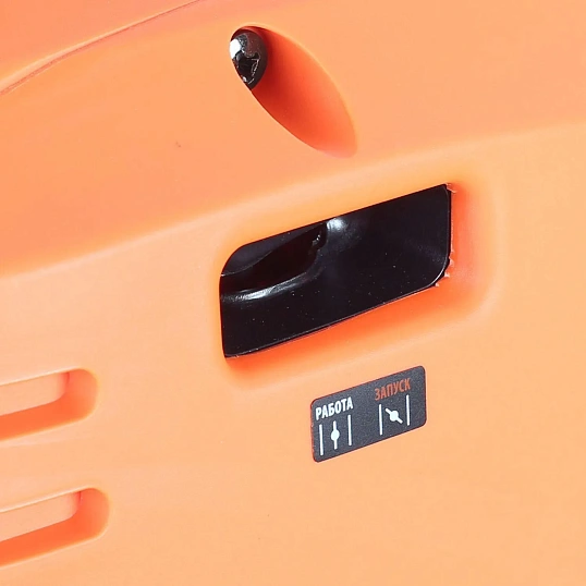 Генератор инверторный PATRIOT GP 3000i