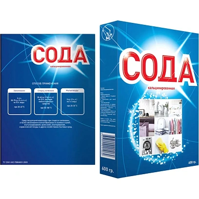 Сода кальцинированная 600гр картон пачка