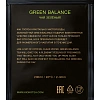 Чай Kioko Limited Green Balance, зеленый, 150пак/уп