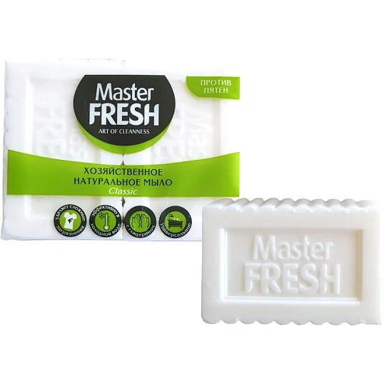 Мыло хозяйственное натуральное Master FRESH белое 125гр 2шт/уп