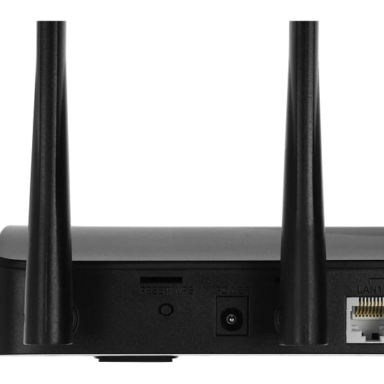Маршрутизатор Mercusys MR47BE