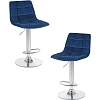 Стул барный LO_DOBRIN TAILOR LM-5017-N синий велюр MJ9-117/хром 2шт/уп
