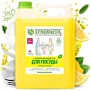 Средство для мытья посуды Synergetic Антибактериальное, Лимон 5л