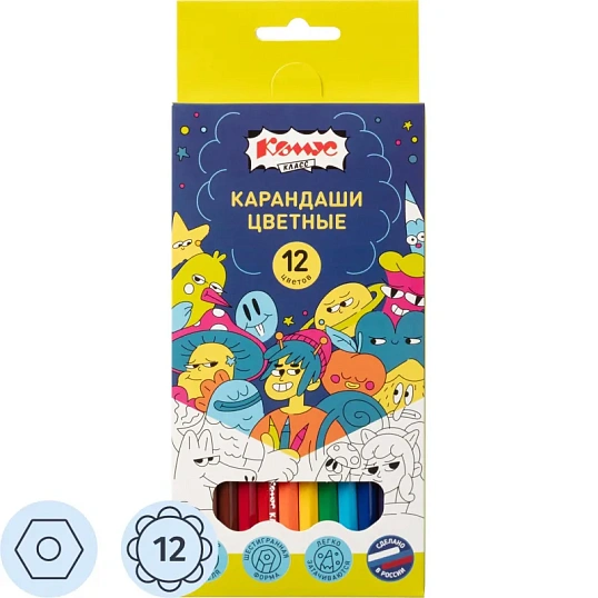 Карандаши цветные 12 цв/наб, 6-гранные Комус Класс Максики классические