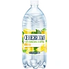 Вода питьевая Сенежская + Лимон, мята. сильногаз. ПЭТ 1л