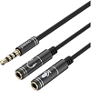 Разветвитель аудио PERO AD08 PREMIUM AUX SPLITTER MIC + SPEAK, черный