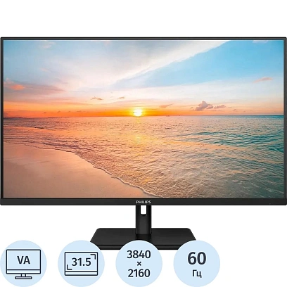 Монитор Philips 32E1N1800LA 31.5 4K/VA/60Гц/300cd/DP/HDMI/черный