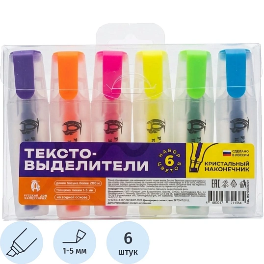 Набор текстовыделителей РДК с кристальным наконечником,6 цветов,НФ-00005107