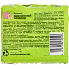 Прокладки женские NATURELLA UltraMaxi с аром. ромашки Single 8 шт/уп