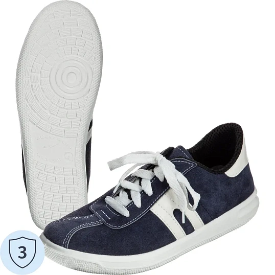 Полуботинки (кроссовки) летние (спилок) р.44