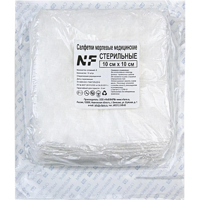 Салфетки стер 10х10см 8сл 17нитей 10шт/уп Ньюфарм ШК30074