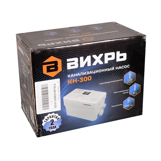Насос канализационный  КН-300 Вихрь 68/9/1
