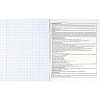 Тетрадь предметнaя ИНФОРМАТИКА 'КОТЫ МЕМЫ' 48 л, А5+,клетка,справ.инф/69827