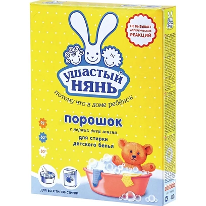 Порошок стиральный детский УШАСТЫЙ НЯНЬ 400г универсальный