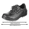Полуботинки Профи NEW ПУ/ТПУ с МП (р.37) (мод.73 МП)