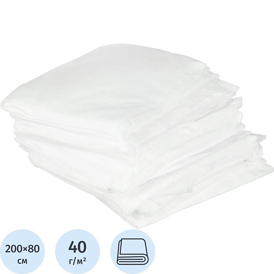 Простыня стер. 200x80 спанлейс плотность  40 Инмедиз