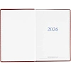 Ежедневник датированный 2026, бордо, А5, 148x218 мм, 352 стр,АТТАСНЕ Agenda