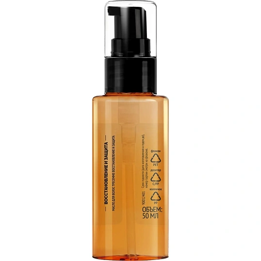 Подарочный набор Тресеммe женский для волос в косметичке