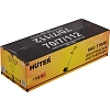 Снегоуборщик электрический Huter SGC 1700E
