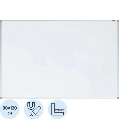 Доска магнитно-маркерная 90х120 эмаль Комус Premium алюмин. рама Россия