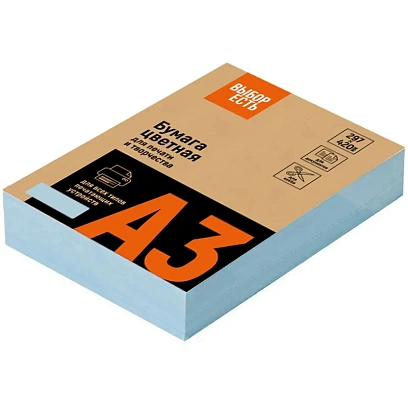 Бумага цветная  Выбор есть (А3,160г,  голубая пастель) 250л/уп