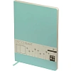 Скетчбук S&A ZEFIR 179х250 80л БЕЖ 100г книж.перепл.мягк.мятный 1-507/06
