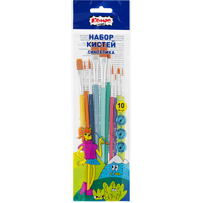 Набор кистей Комус Класс Максики син.кр(2/0,1,2,3,5),ов(4,8),пл(2,5,8)10шт