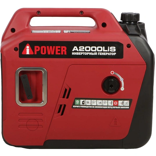 Генератор бензиновый A-iPower A2000LiS (20308)