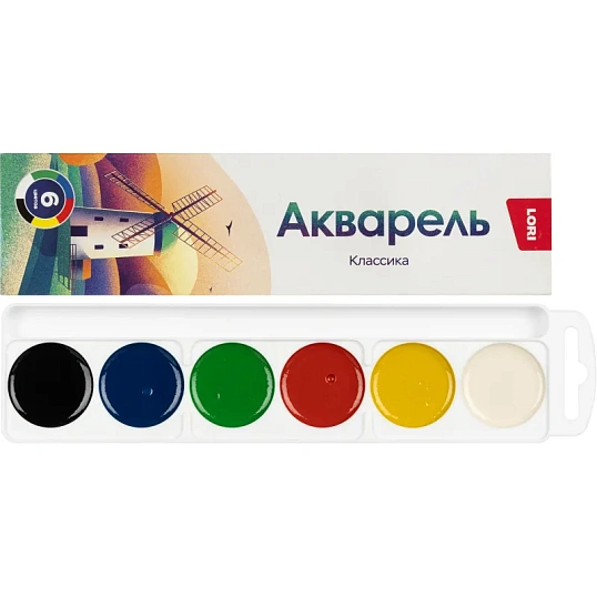 Краски акварельные 6 цветов, б/к Алк-001 набор