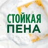Средство для мытья посуды FAIRY  Pure & Clean 900мл