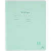 Тетрадь ЛИНИЯ 12л.проз.пласт.обл.plastic cover КЛАССИКА NEW ЗЕЛЕНАЯ,12-1416