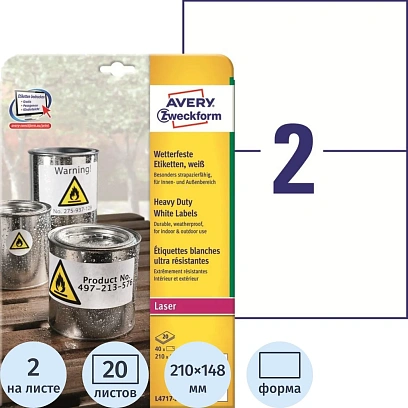 Этикетки самоклеящиеся всепогодные, L4717-20, 210x148 мм, бел., 40шт., 20л