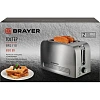 Тостер BRAYER 2110BR,850Вт,7реж,автодогр,размор,,автоотключ,2тост,съем.подд