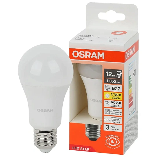 Лампа светодиодная OSRAM LS CLA100 12W/827 230VFR E27 4058075695290