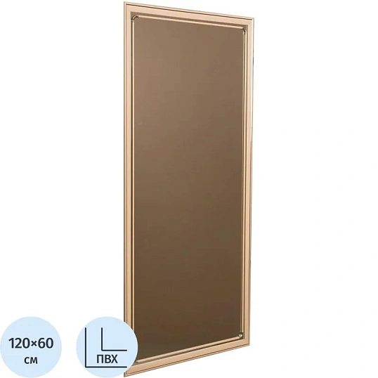 Зеркало МГЛ_ настенное 121Б (600x1200) багет ПВХ дуб