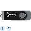 Флеш-память Smartbuy UFD 2.0 8GB Twist Black-Grey (SB008GB2TWK)