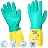 Перчатки защитные неопрен/латекс Lakeland Neolasol ECR27F цв.желт/син р.9