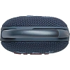 Акустическая система JBL Clip 5 Blue (JBLCLIP5BLU)