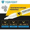 Маркер лаковый TOPFORT Paint 4 мм белый